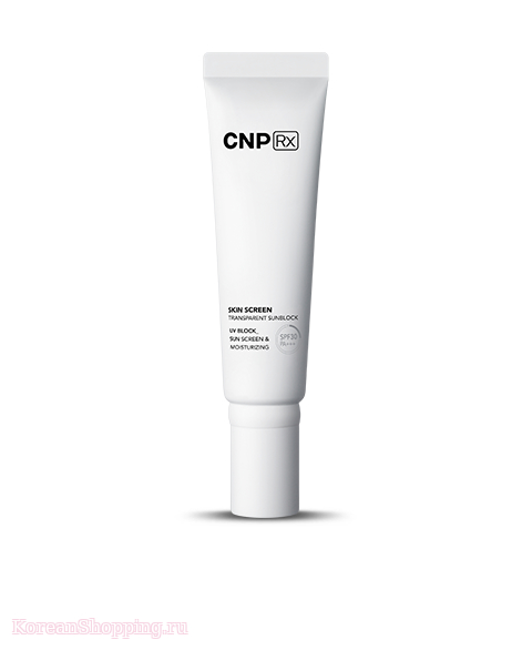 CNP RX SKIN SCREEN TRANSPARENT SUNBLOCK