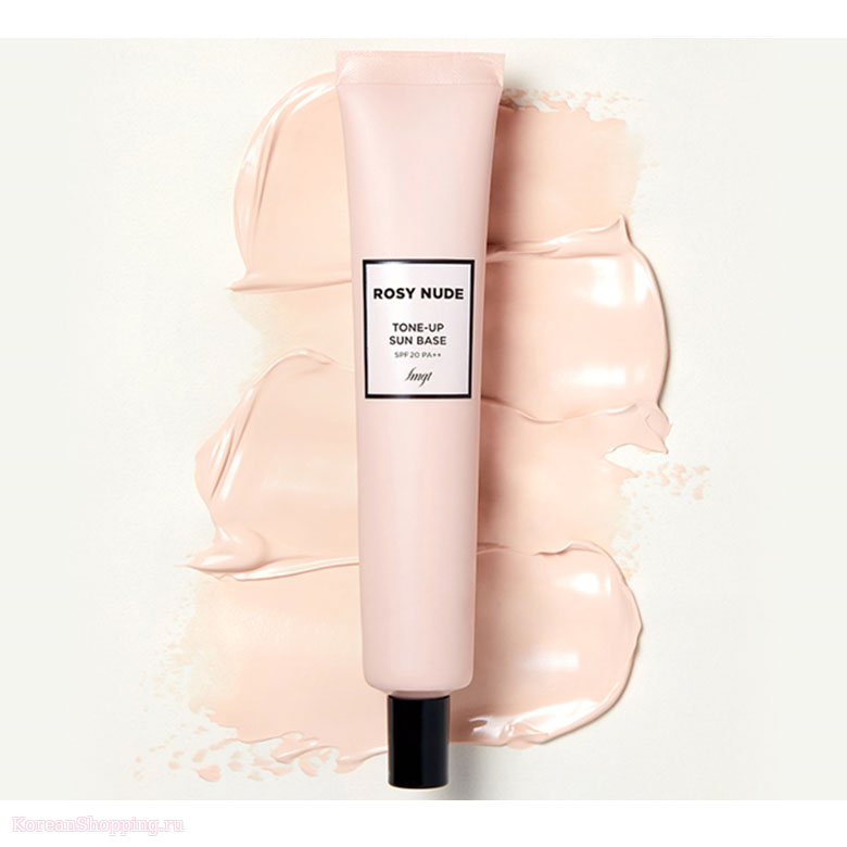 The Face Shop Rosy Nude Tone-up Sun Base SPF 20 PA++