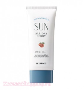 SKINFOOD All Day Berry So Waterful Sun SPF50+/PA++++