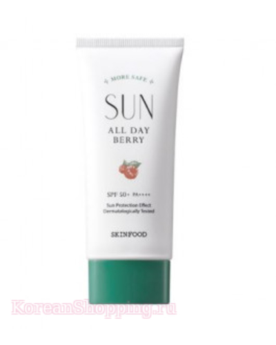 SKINFOOD All day Berry More Safe Sun SPF50+ PA++++