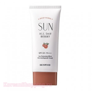 SKINFOOD All day Berry Deep Moist Sun SPF50+ PA++++