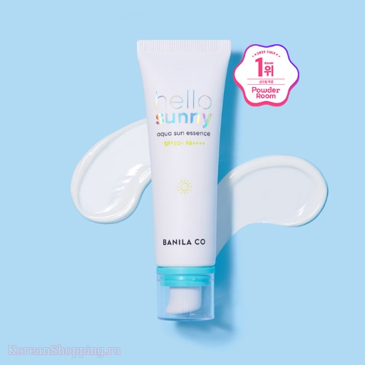BANILA CO Hello Sunny Aqua Sun Essence SPF50+ PA++++