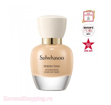 SULWHASOO Perfecting Foundation SPF17/PA+