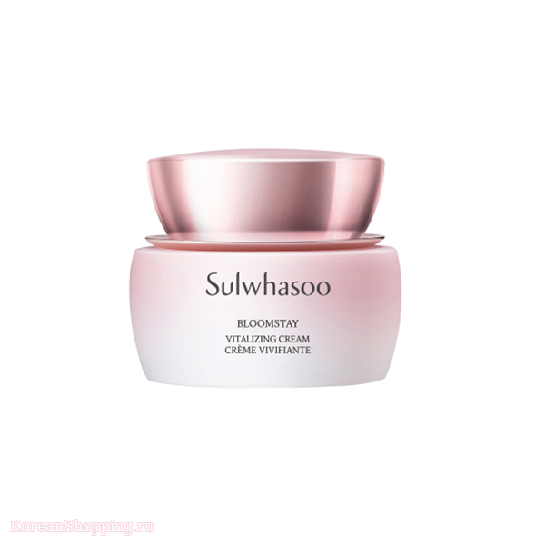 Sulwhasoo Bloomstay Vitalizing Cream