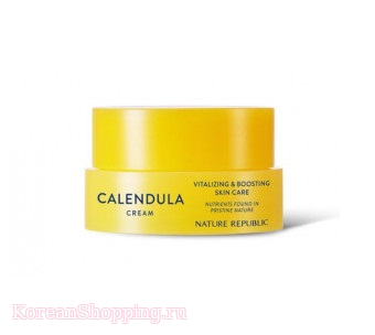 NATURE REPUBLIC Calendula Cream