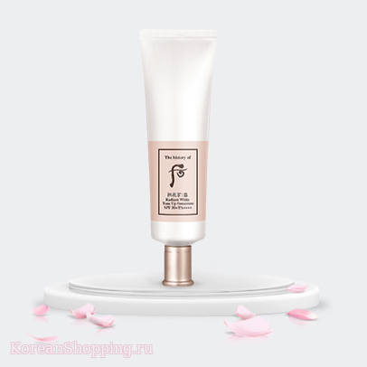 The history of Whoo Radiant White Tone Sunscreen