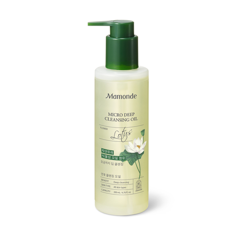 MAMONDE MICRO DEEP CLEANSING OIL