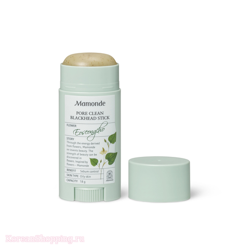 MAMONDE PORE CLEAN BLACKHEAD STICK