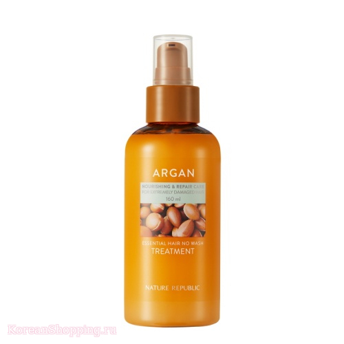 NATURE REPUBLIC Argan Essential Hair No Wash Treatment Pack