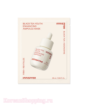 INNISFREE Black Tea Youth Enhancing Ampoule Mask