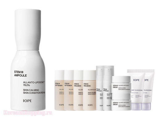 IOPE Stem III Ampoule Set