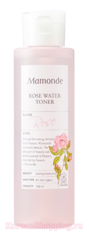 MAMONDE Rose Water Toner