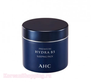 AHC Hydra B5 Sleeping Pack