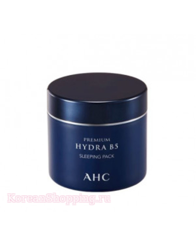 AHC Hydra B5 Sleeping Pack