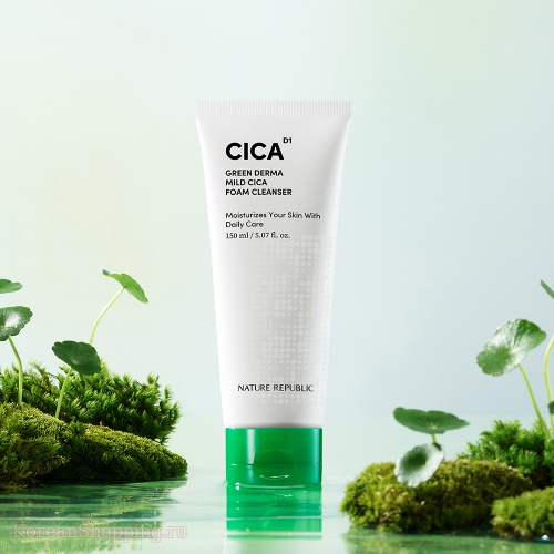 NATURE REPUBLIC Green Derma Mild Cica Foam Cleanser