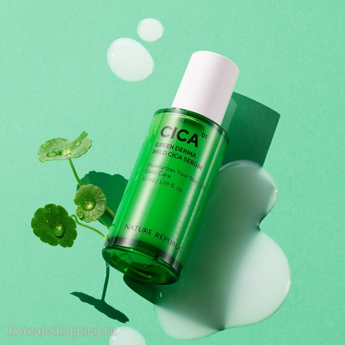 NATURE REPUBLIC Green Derma Mild Cica Serum