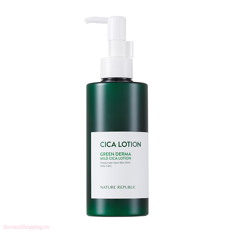 NATURE REPUBLIC Green Derma Mild Cica Lotion