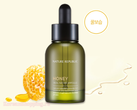 NATURE REPUBLIC Real Nature Honey Ampoule
