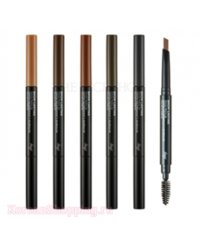 The Face Shop Brow Lasting Proof Pencil EX