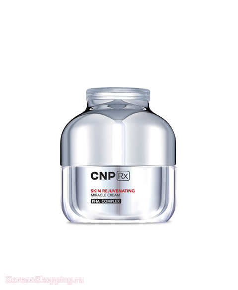 CNP RX SKIN REJUVENATING MIRACLE CREAM