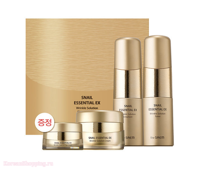 THE SAEM Snail Essential EX Wrinkle Solution Set