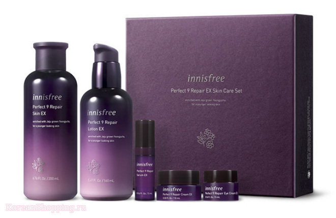 INNISFREE Perfect 9 Repair Set