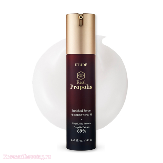 ETUDE HOUSE Real Propolis Enriched Serum