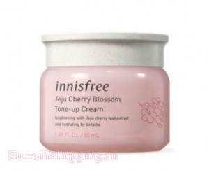 INNISFREE Jeju Cherry Blossom Tone Up Cream