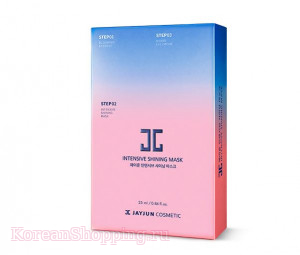 JAYJUN Intensive Shining Mask 3-STEP