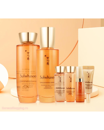 Sulwhasoo Concentrated Ginseng Renewing Set