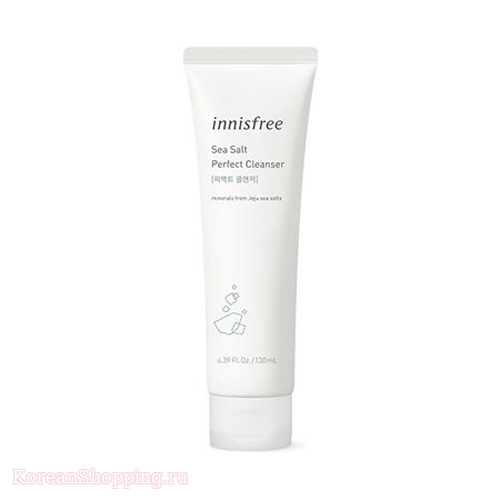INNISFREE Sea Salt Perfect Cleanser