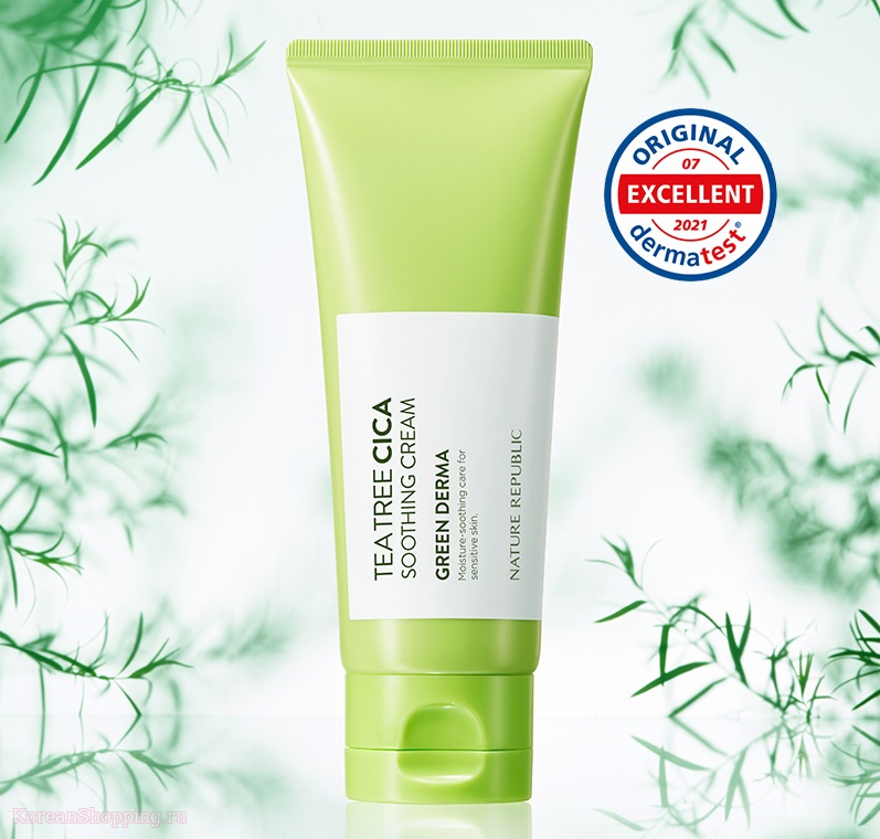 NATURE REPUBLIC Green Derma Tea Tree Cica Soothing Cream