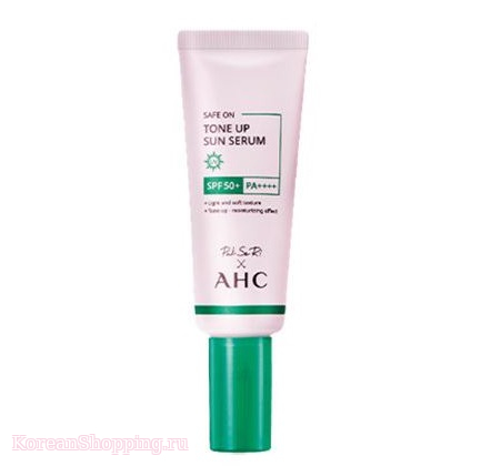 AHC Safe On Tone up Sun Serum SPF50+PA++++