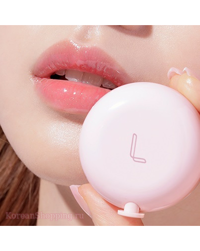 LANEIGE Lip Treatment Balm