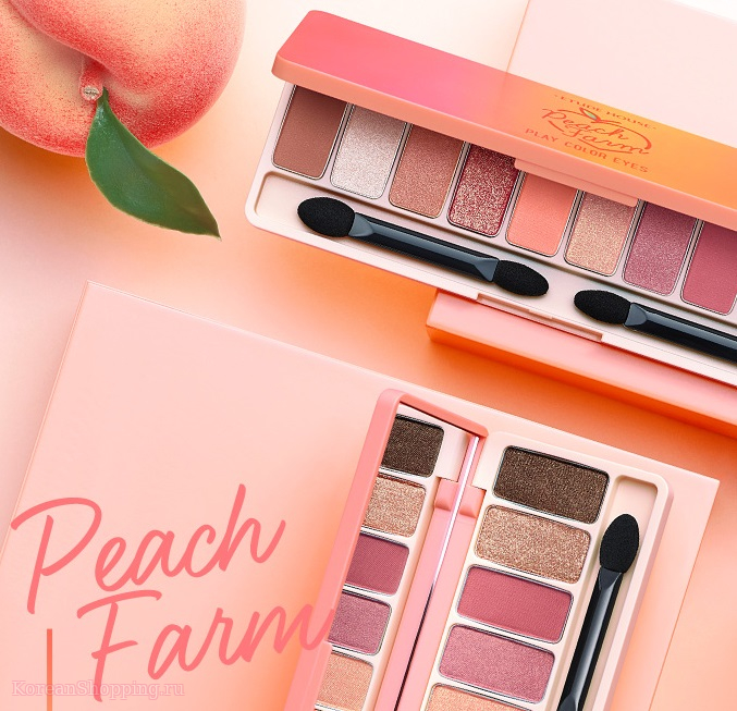 ETUDE House Play Color eyes Peach Parm