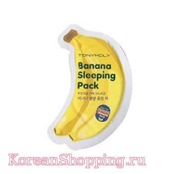 Tony Moly Magic Food Banana Sleeping Pack (пробник) 10 шт.