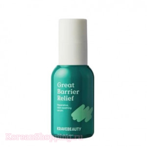 KRAVE BEAUTY Great Barrier Relief