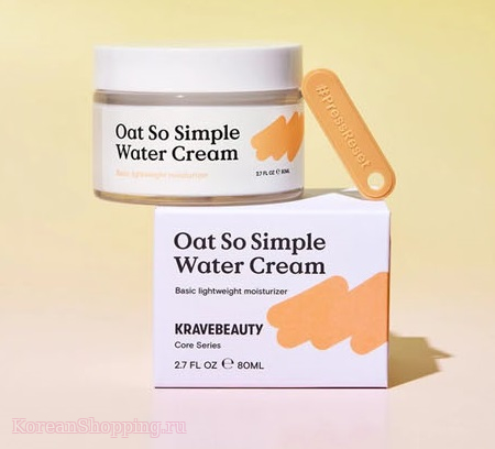 KRAVE BEAUTY Oat So Simple Water Cream