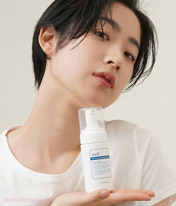 KLAIRS Rich Moist Foaming Cleanser