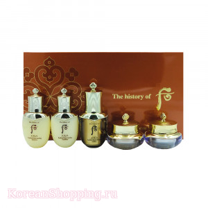 The History of Whoo Cheongidan Radiant 5pcs Special Set