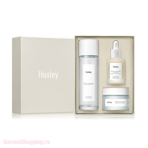 Huxley Antioxidant Trio Set