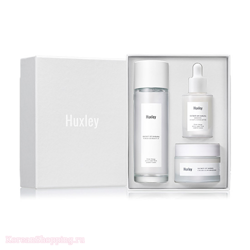 Huxley Brightening Trio Set