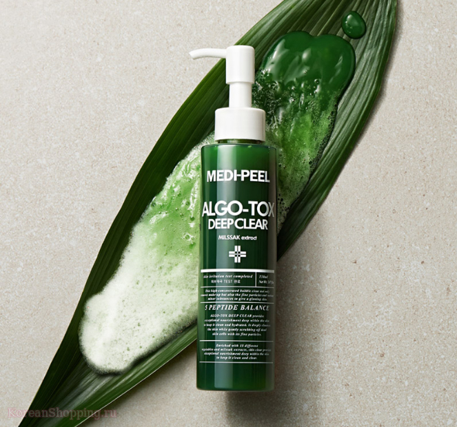 MEDIPEEL Algo Tox Deep Clear