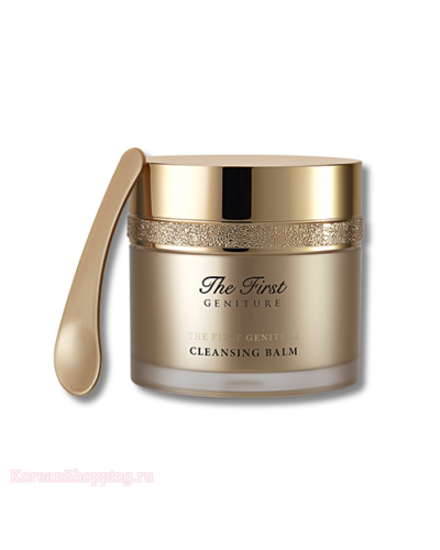 OHUI THE FIRST GENITURE Cleansing Balm