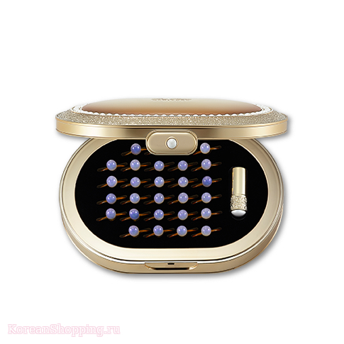 OHUI The First Geniture Pearl Capsule Treatment