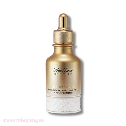 OHUI The First Geniture Cell Boosting Ampoule Brightening