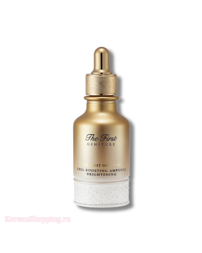OHUI The First Geniture Cell Boosting Ampoule Brightening