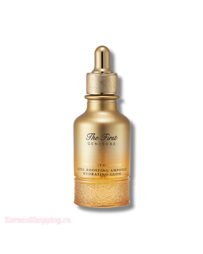 OHUI The First Geniture Cell Boosting Ampoule Hydrating Glow