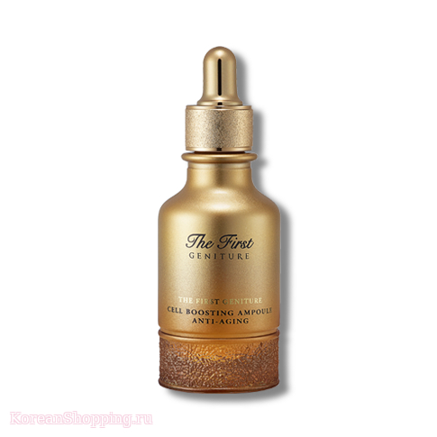 OHUI The First Geniture Cell Boosting Ampoule Anti-aging