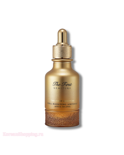 OHUI The First Geniture Cell Boosting Ampoule Anti-aging